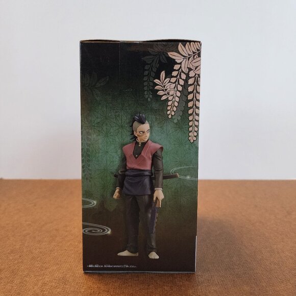 New Banpresto Demon Slayer Kimetsu no Yaiba Genya Shinazugawa 13cm Figure Japan - Picture 5 of 6